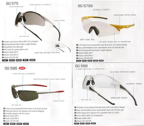 Sport Safety Glasses~1