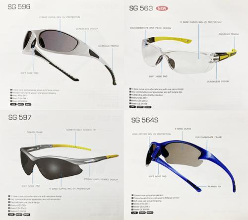 Sport Safety Sunglasses ~4